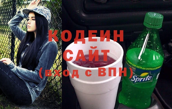 синтетический гашиш Баксан
