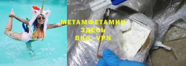 синтетический гашиш Баксан