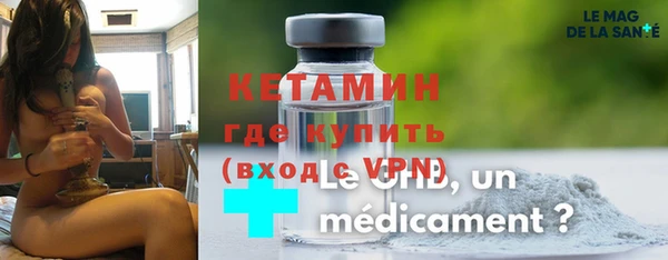 синтетический гашиш Баксан