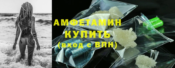 синтетический гашиш Баксан