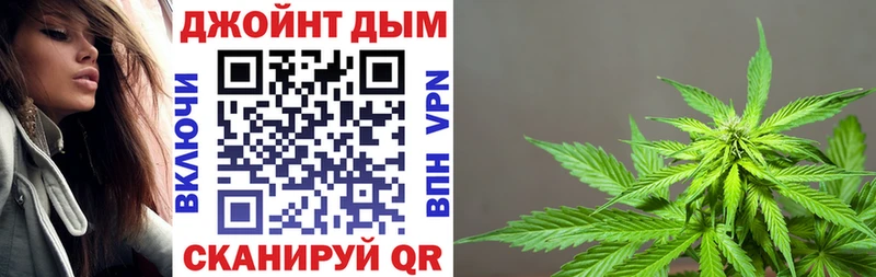 Каннабис LSD WEED  Купить где  Лесной 
